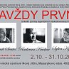 Výstavy - NAVŽDY PRVNÍ a VÝTVARNÉ ZPRACOVÁNÍ SKLA A UMĚLECKÝ DESIGN